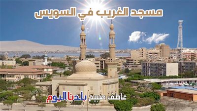حمل PDF الفجر والظهر والعصر والمغرب والعشاء.. مواقيت الصلاة الأربعاء في المنصورة والسويس والعريش
