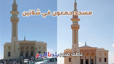 الفجر والظهر والعصر والمغرب والعشاء.. PDF مواقيت الصلاة اليوم السبت في توشكى وحلايب وشلاتين
