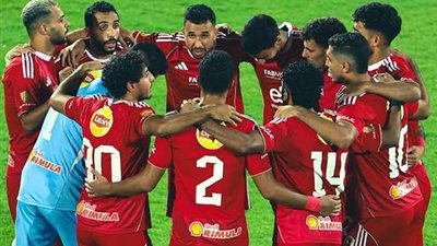 الأهلي يسعى لاستعادة توازنه وهيبة البطل أمام فاركو