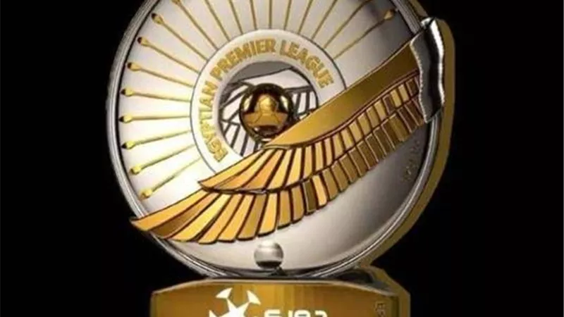 بعد تقدم الزمالك.. تعرف على ترتيب الدوري المصري