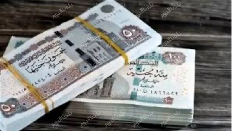 شوف دعمك وصل ولا لأ.. رابط الاستعلام عن تكافل وكرامة 2025