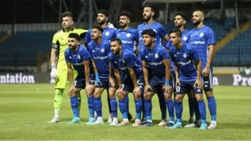 الليلة.. سموحة يتحدى إنبي في مرحلة التتويج من دوري نايل