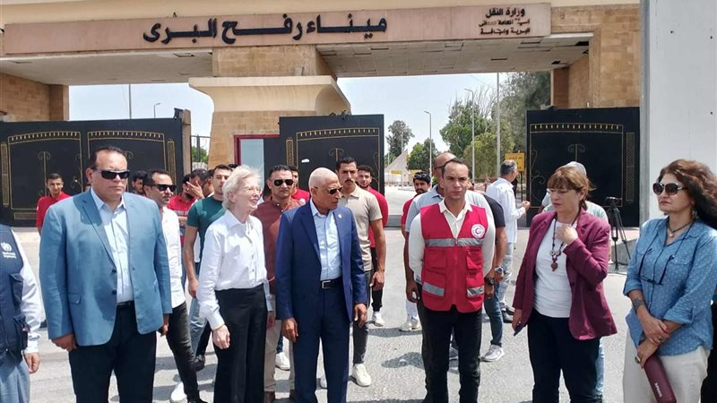 معبر رفح البري 