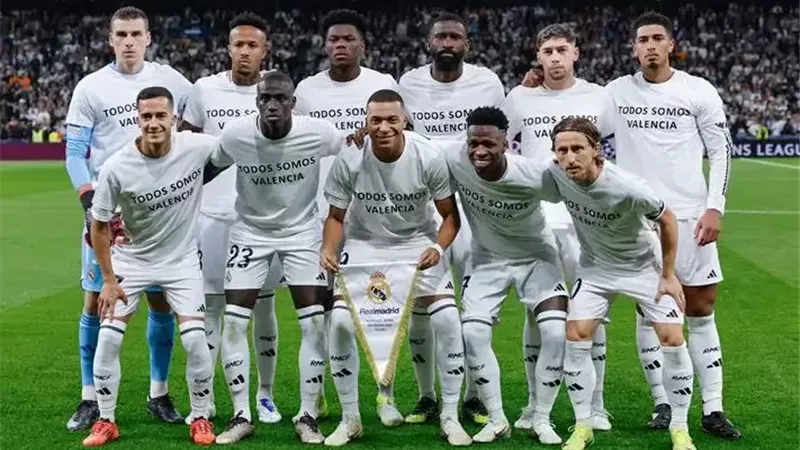 ريال مدريد 
