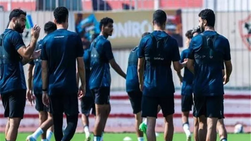 الزمالك يواصل الاستعداد لمواجهة بيراميدز في دوري نايل