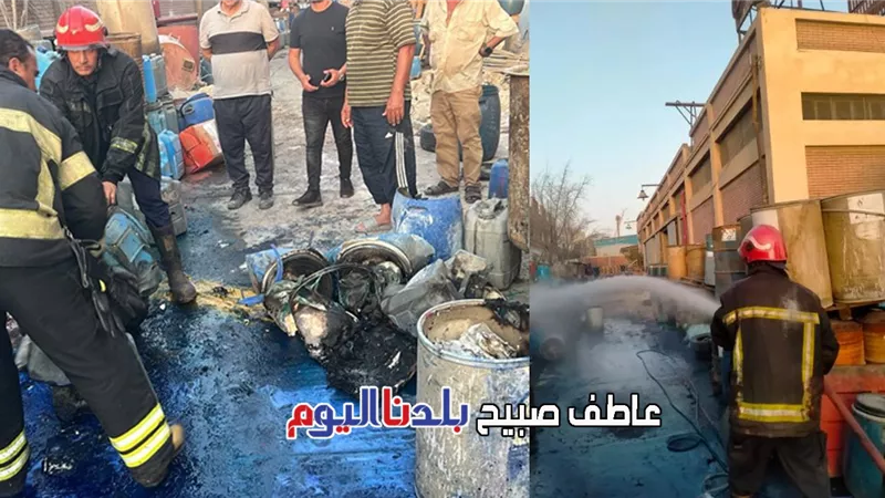 نتائج المعاينة والفحص لحريق مصنع كيماويات بمدينة بدر (صور)