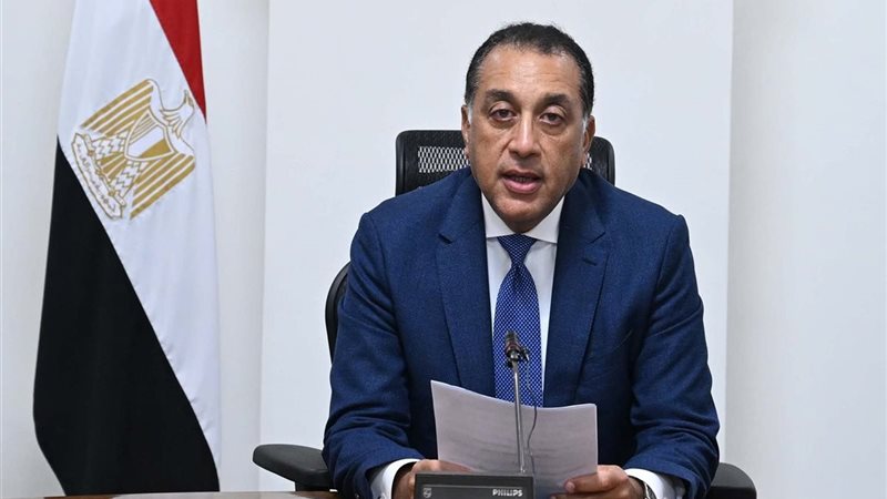 رئيس الوزراء