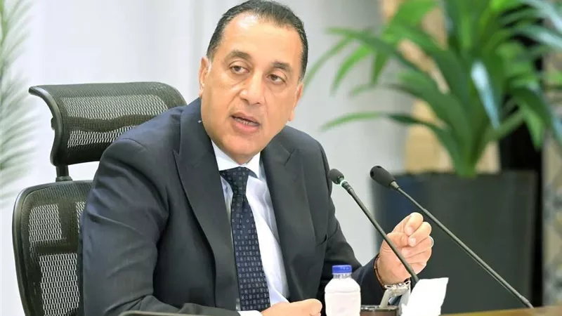   رئيس الوزراء: البنية الأساسية في مصر ركيزة لجذب الاستثمار الأجنبي ومواجهة التحديات العالمية