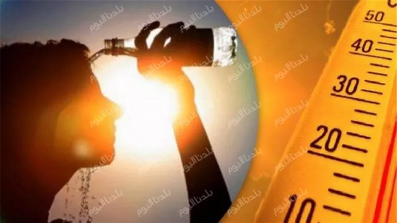 ذروة الموجة الحارة بكرة.. احالة الطقس غدًا الخميس 14-8-2025