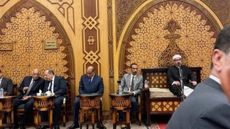 العزاء 