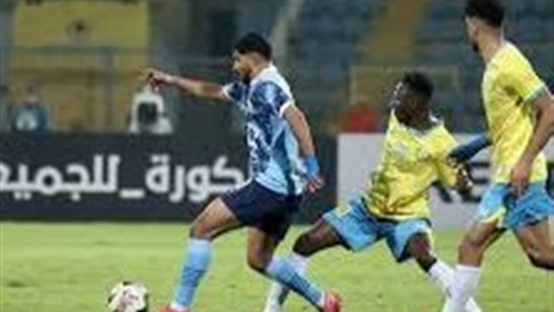 بيراميدز 