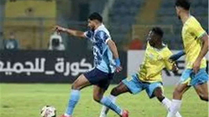بدوري نايل ..بيراميدز يفوز علي نظيره الإسماعيلي بهدف دون رد 