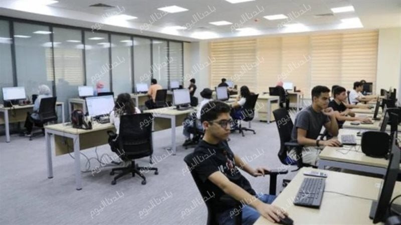 تنسيق الجامعات 