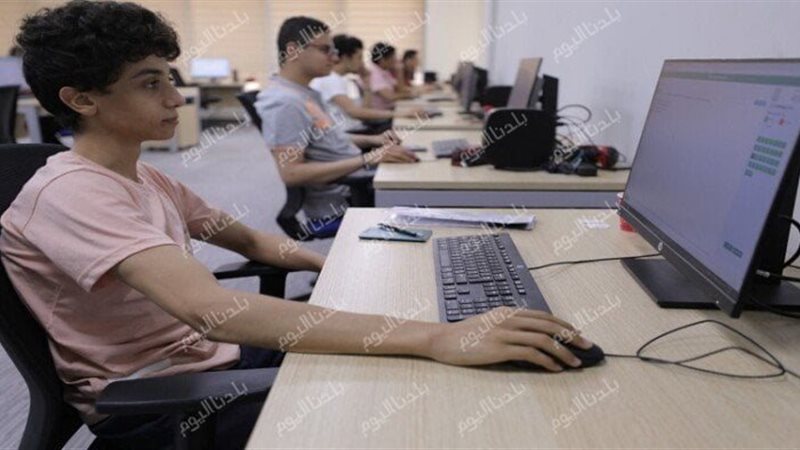 آخر موعد للتسجيل