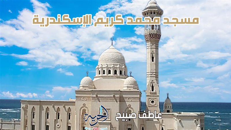 مواقيت الصلاة في