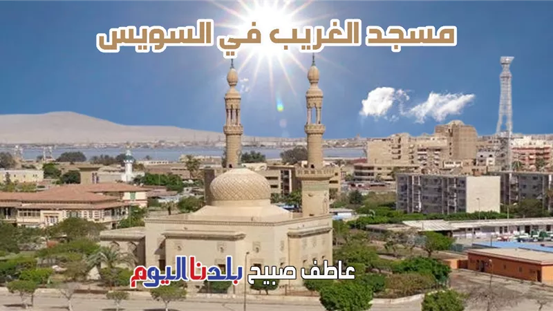 مواقيت الصلاة الثلاثاء.. أذان الفجر والظهر والعصر والمغرب والعشاء PDF في المنصورة والسويس والعريش