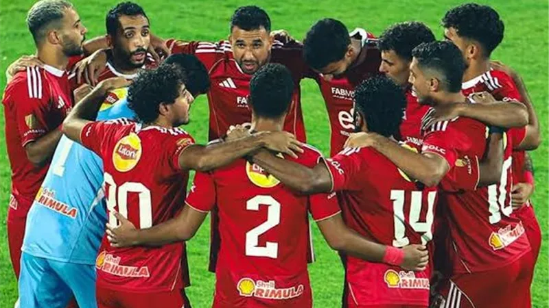 بعد السداسية الأخيرة.. الأهلي يخطف موعد جديد مع فاركو الجمعة المقبل