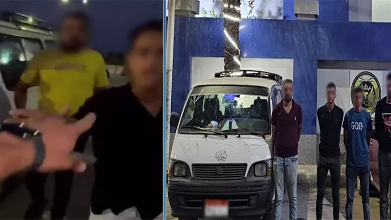 عاكسوها بألفاظ مسيئة.. الداخلية تضبط المتهمين بالتعدي على سيدة و نجلها بالشرقية 