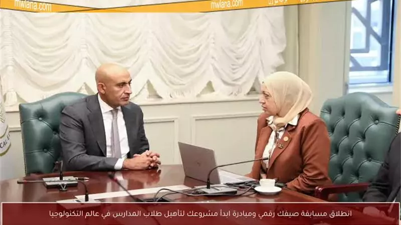 «التعليم» تطلق مبادرات صيفك رقمي وابدأ مشروعك لتمكين الطلاب رقميا ورياديا