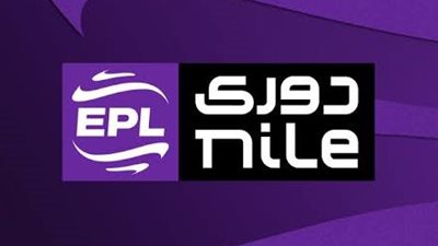 دوري نايل.. موعد مباريات الجولة الثالثة والقنوات الناقلة