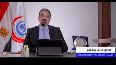 الصحة تحذر من الإجهاد الحراري وضربة الشمس وتوجه نصائح مهمة للمواطنين مع ارتفاع درجات الحرارة