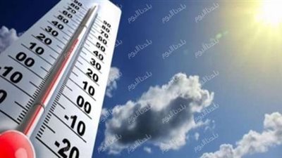الأرصاد تحذر من حالة طقس غد الثلاثاء.. «رطوبة مرتفعة»