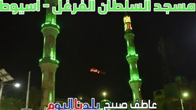  PDF مواقيت الصلاة: الفجر والظهر والعصر والمغرب والعشاء الأربعاء في بني سويف والمنيا وأسيوط