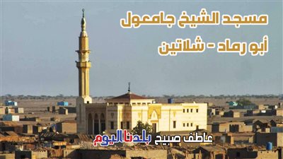 PDF مواقيت الصلاة: الفجر والظهر والعصر والمغرب والعشاء الأربعاء في توشكى وحلايب وشلاتين