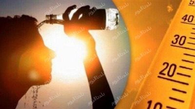 طقس الأربعاء 13 مايو.. الأرصاد تحذر من حرارة تصل لـ 43 درجة بهذه الأماكن