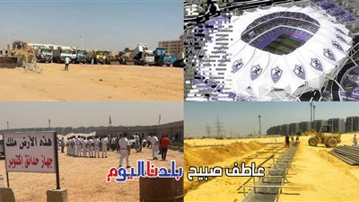 الزمالك يتحرك رسميًا لضم صالة وزارة الرياضة إلى فرع أكتوبر الجديد