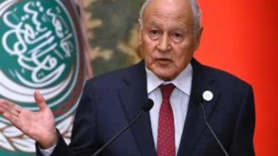 أبو الغيط: التصعيد الإيراني يهدد استقرار المنطقة ويعمق الكراهية بين شعوبها
