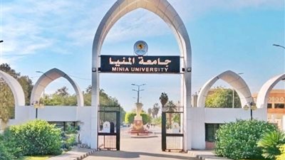 تعرف علي أسماء الوكلاء ورؤساء الأقسام الجدد بكليات جامعة المنيا 