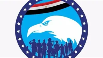 انتخابات النواب 2025.. مستقبل وطن يحدد معايير اختيار مرشحيه