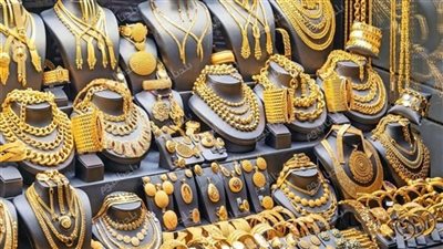   أسعار الذهب في مصر اليوم السبت 30 أغسطس 2025 بعد القفزة الأخيرة.. وعيار 21 يحافظ على مكاسبه