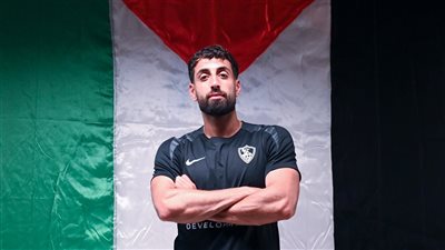 عدي الدباغ يعود لتدريبات الزمالك استعدادا لمواجهة المصري في الدوري
