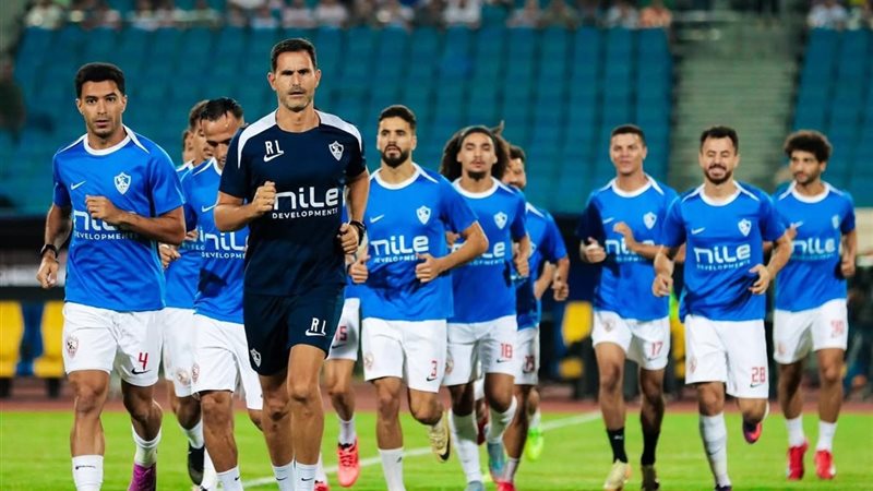 الزمالك 