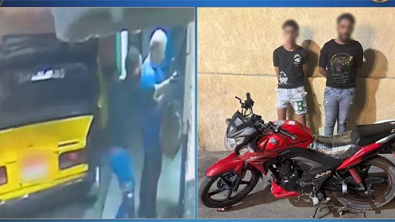 ضبط لصين سرقا هاتف مسن أمام ماكينة صراف آلي بالإسكندرية