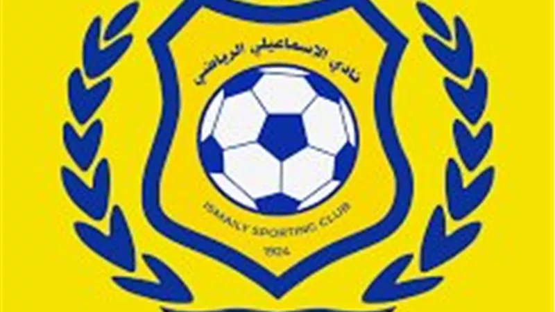 وزير الشباب والرياضة يعلن تشكيل اللجنة المؤقتة لنادي الإسماعيلي 