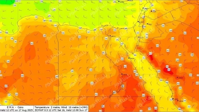 انخفاض تدريجي في درجات الحرارة.. وأجواء معتدلة اليوم 17\9\2025