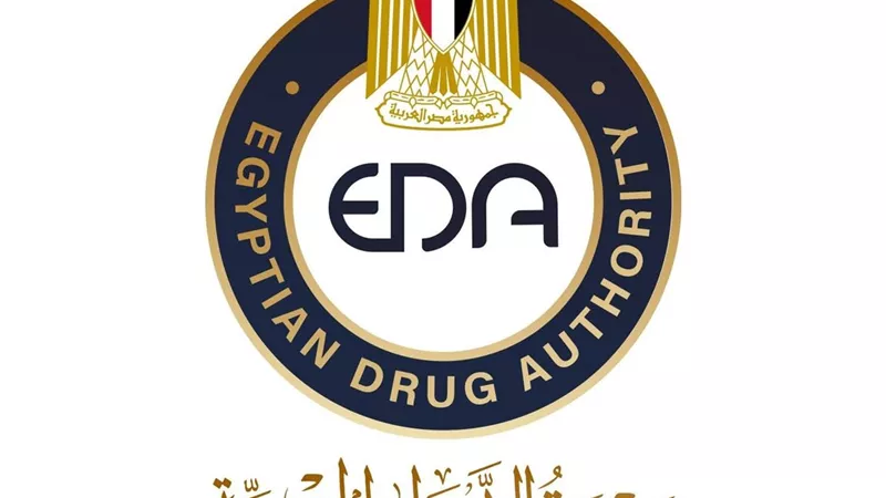 هيئة الدواء توجه رسالة حول سحب الأدوية منتهية الصلاحية من السوق