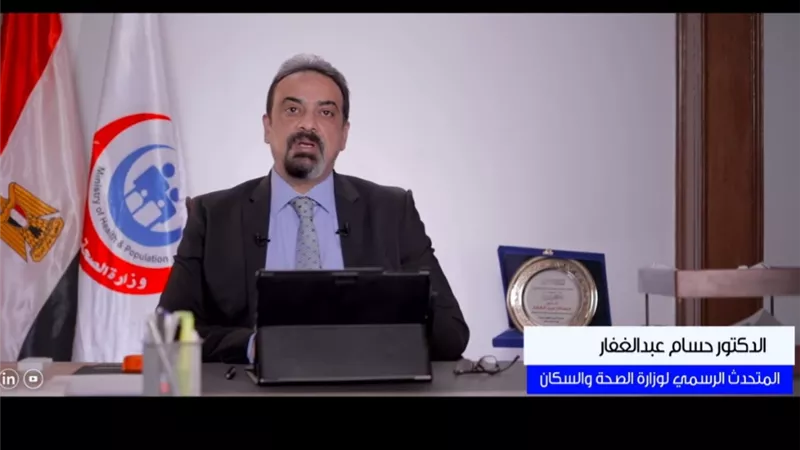 الصحة تحذر من الإجهاد الحراري وضربة الشمس وتوجه نصائح مهمة للمواطنين مع ارتفاع درجات الحرارة