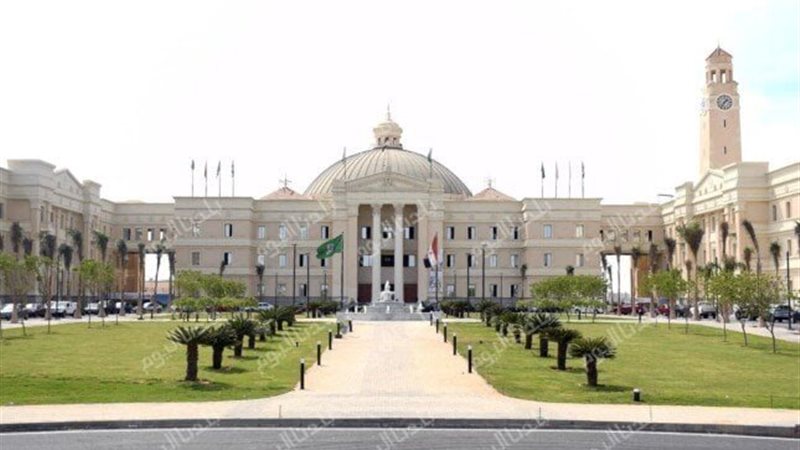 جامعة القاهرة