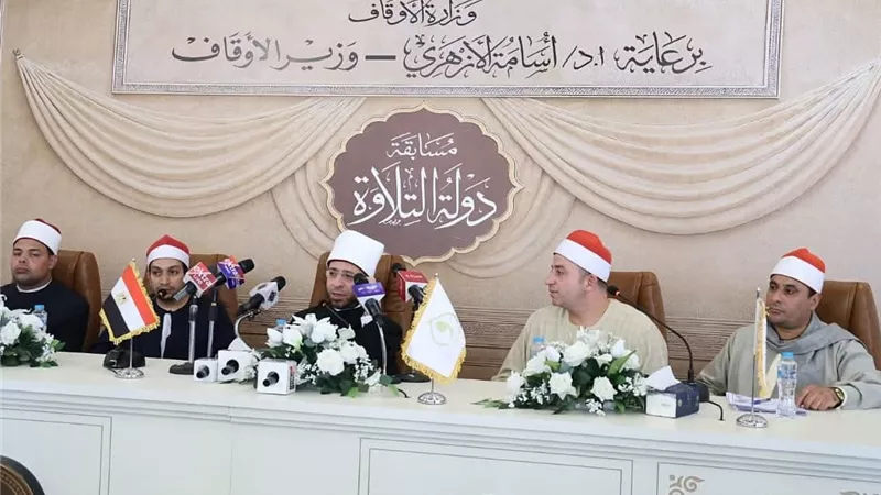 وزير الأوقاف يتابع انطلاق التصفيات الأولى لمسابقة «دولة التلاوة» من مسجد عمرو بن العاص