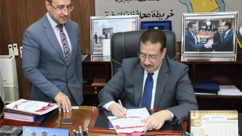 محافظ المنوفية يعتمد نتيجة الشهادة الإعدادية الدور الثاني بنسبة نجاح 87,75 % (صور)