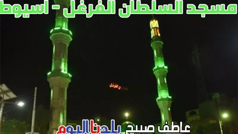 Pdf الفجر والظهر والعصر والمغرب والعشاء ومواقيت الصلاة الجمعة 5-9-2025 في بني سويف والمنيا وأسيوط 