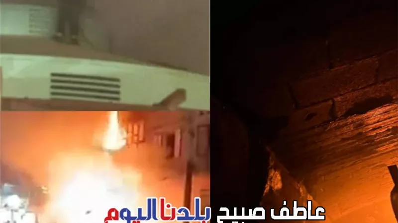 عاجل.. إصابة عامل في حريق مطعم بالتجمع الأول وجهود أمنية للتبريد وفحص الخسائر