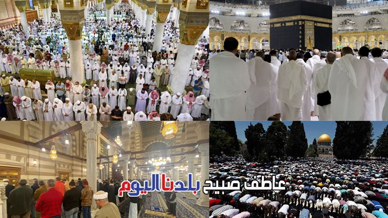 الخشوع في الصلاة