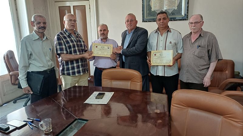 السكة الحديد تكرم
