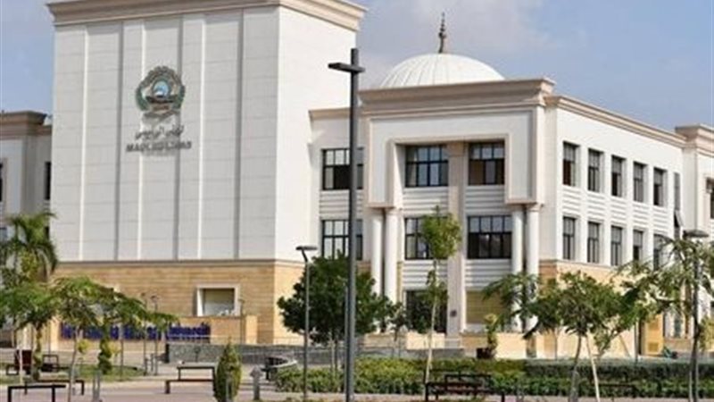  جامعة الإسماعيلية
