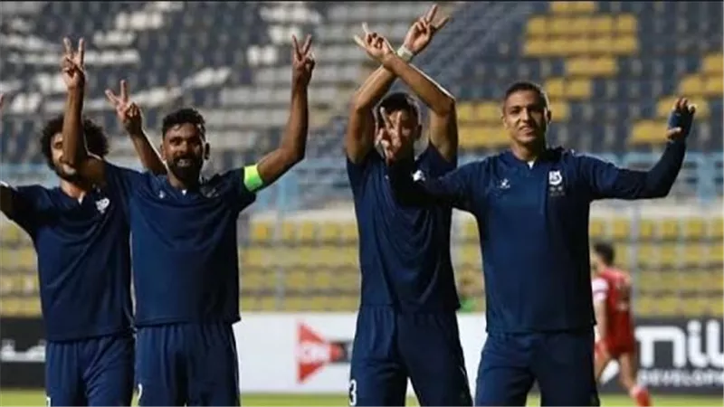 موعد مباراة إنبي ووادي دجلة بنصف نهائي كأس عاصمة مصر والقناة الناقلة